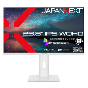 JAPANNEXT JAPANNEXT 23.8�^ IPS WQHD2560×1440 �z���C�g�J���[ JN-IPS238Q-HSPC6-W HDMI DP USB-C�ő�65W���d �������� �s�{�b�g �P�[�u���z���C�g JAPANNEXT JN-IPS238Q-HSPC6-W [23.8�^ /WQHD(2560×1440�j /���C�h /75Hz]