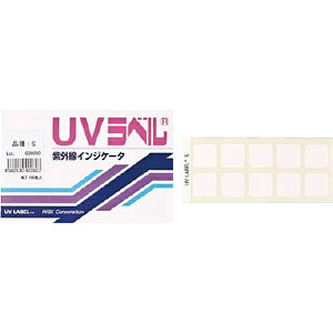 �����Z���H�ƁbNiGK Corporation UV���x���@�����x�@UVM �i1��100���j