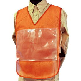 つくし工房｜TSUKUSHI KOBO いろいろチョッキ　蛍光オレンジメッシュ　TY52J