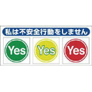 H[bTSUKUSHI KOBO wbgV[uCG[bhv10@847BV