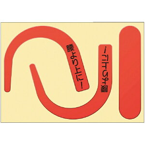 H[bTSUKUSHI KOBO SуtbNpuXebJ[iubhj@891RS