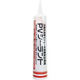 信越化学工業｜Shin-Etsu Chemical PVシーラント　330ml　黒　PVSBK