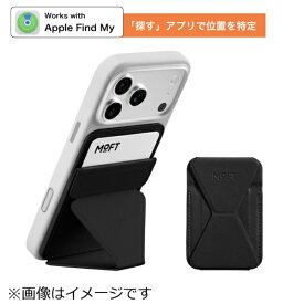 MOFT｜モフト Snap-Onスマホスタンド-紛失防止（Find My）対応 ジェットブラック MS007MF-1-ME-JTBK