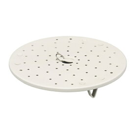 CB Japan｜シービージャパン フライパン用蒸し皿　21cm ホワイト