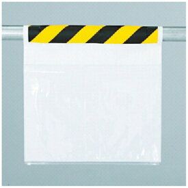 ユニット｜UNIT ワンタッチ取付標識　両面ポケット式（防雨型）　600×450　341981