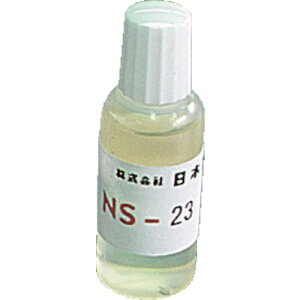 {XyAbNihon Superior cptbNX20CC@NS23