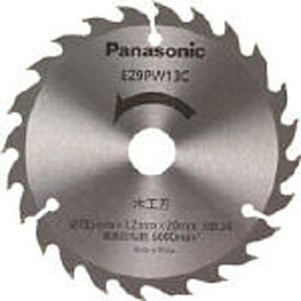 パナソニック｜Panasonic 木工刃（パワーカッター用替刃）　EZ9PW13C[EZ9PW13C]