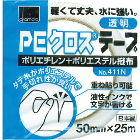 オカモト｜okamoto PEクロステープ包装用 No.411N 50ミリ 透明 411N50T