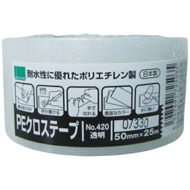 オカモト｜okamoto PEクロステープ包装用 No.420 50ミリ 透明 420Q
