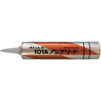 楽天市場】オートンkm アイアングレーの通販