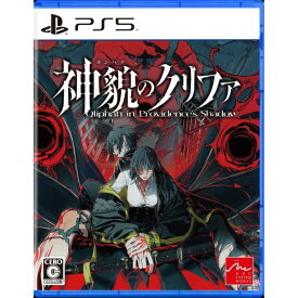 【2026年09月24日発売】 アークシステムワークス｜ARC SYSTEM WORKS 神貌のクリファ【PS5】