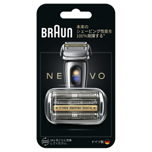 BRAUN�b�u���E�� NEVO��p�֐n �V���o�[ NEVO-S [�Ԑn+���n�Z�b�g]
