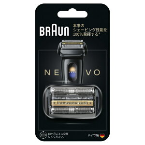 BRAUN�b�u���E�� NEVO��p�֐n �O���t�@�C�g�_�X�N NEVO-B [�Ԑn+���n�Z�b�g]