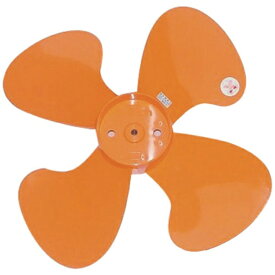 スイデン｜Suiden プラスチック製ハネ45cm　SF45MPF