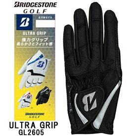 ブリヂストン｜BRIDGESTONE ゴルフグローブ ウルトラグリップ ULTRA GRIP ブラック GL2605 [メンズ /左手着用(右打ち用) /21cm]