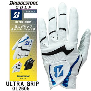 �u���a�X�g���bBRIDGESTONE �S���t�O���[�u �E���g���O���b�v ULTRA GRIP �z���C�g×�u���[ GL2605 [�����Y /���蒅�p(�E�ł��p) /22cm]