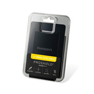 HAGAN�b�n�K�� hagan PROSHIELD for Nikon Z5II/Z50II