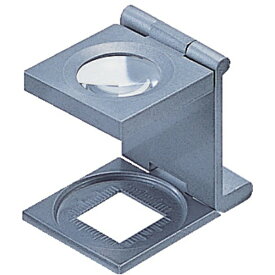 京葉光器｜Keiyo Magnifier 三ツ折り型ルーペ　A202