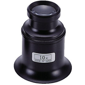 京葉光器｜Keiyo Magnifier アイルーペ　EYA100