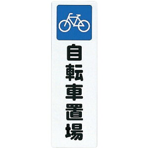 bHIKARI t@~[v[g]Ԓu@KP2689