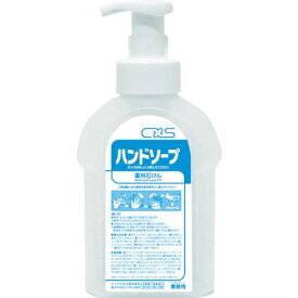 シーバイエス｜cxs ハンドソープボトル600ml　3139999