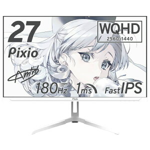 PIXIO�b�s�N�V�I �Q�[�~���O���j�^�[ PX278 Wave(5�N�ۏ�) �z���C�g PX278WAVEW-UC5 [27�^ /WQHD(2560×1440�j /���C�h /180Hz]
