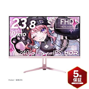 PIXIO�b�s�N�V�I �Q�[�~���O���j�^�[ PX249 Wave(5�N�ۏ�) �p�X�e���s���N PX249WAVEK-UC5 [23.8�^ /�t��HD(1920×1080) /���C�h /240Hz]