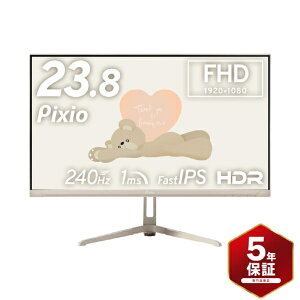 PIXIO�b�s�N�V�I �Q�[�~���O���j�^�[ PX249 Wave(5�N�ۏ�) �x�[�W�� PX249WAVEBE-UC5 [23.8�^ /�t��HD(1920×1080) /���C�h /240Hz]