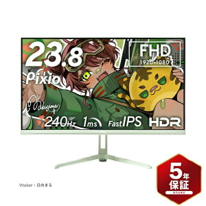 PIXIO�b�s�N�V�I �Q�[�~���O���j�^�[ PX249 Wave(5�N�ۏ�) �~���g�O���[�� PX249WAVEMT-UC5 [23.8�^ /�t��HD(1920×1080) /���C�h /240Hz]