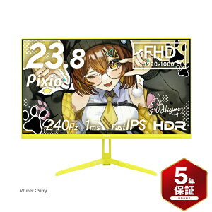 PIXIO�b�s�N�V�I �Q�[�~���O���j�^�[ PX249 Wave(5�N�ۏ�) �C�G���[ PX249WAVEYL-UC5 [23.8�^ /�t��HD(1920×1080) /���C�h /240Hz]
