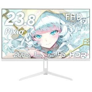 PIXIO�b�s�N�V�I �Q�[�~���O���j�^�[ PX248 Wave(5�N�ۏ�) �z���C�g PX248WAVEW-UC5 [23.8�^ /�t��HD(1920×1080) /���C�h /200Hz]