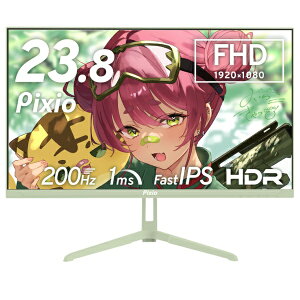 PIXIO�b�s�N�V�I �Q�[�~���O���j�^�[ PX248 Wave(5�N�ۏ�) �~���g�O���[�� PX248WAVEMT-UC5 [23.8�^ /�t��HD(1920×1080) /���C�h /200Hz]