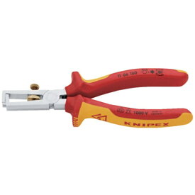 KNIPEX社｜クニペックス 絶縁1000Vワイヤーストリッパー 160mm 1106160