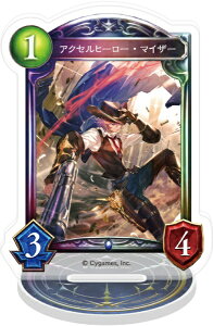 ���[�r�b�N�bmovic Shadowverse �A�N�����J�[�h�X�^���h �A�N�Z���q�[���[�E�}�C�U�[