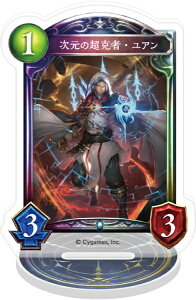 ���[�r�b�N�bmovic Shadowverse �A�N�����J�[�h�X�^���h �����̒����ҁE���A��
