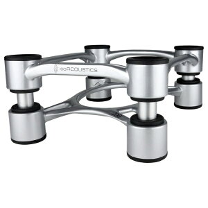 IsoAcoustics Aperta 200 Silver ISO-APRT200-2-S