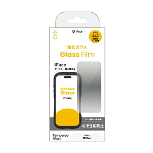 HAMEE�b�n�~�B iPhone 16 Pro�i6.3�C���`�j iFace ���E���h�G�b�W�����K���X ��ʕی�V�[�g iFace �̂������h�~ 41-981313