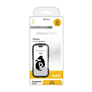 HAMEE�b�n�~�B iPhone 16 Pro�i6.3�C���`�j iFace �h���S���g���C�����K���X ��ʕی�V�[�g iFace �N���A 41-981337