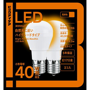 �r�b�N�A�C�f�A�bBicIDEA LED�d�� �d���F LDA4L-G-E17/SK40XBIT-2P [E17 /��ʓd���` /40W���� /�d���F /2�� /�L�z���^�C�v]