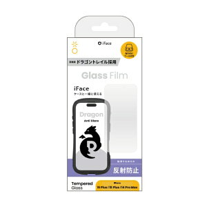 HAMEE�b�n�~�B iPhone 16 Plus�i6.7�C���`�j iFace �h���S���g���C�����K���X ��ʕی�V�[�g iFace �A���`�O���A 41-981443