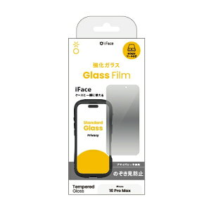 HAMEE�b�n�~�B iPhone 16 Pro Max�i6.9�C���`�j iFace ���E���h�G�b�W�����K���X ��ʕی�V�[�g iFace �̂������h�~ 41-981511