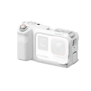 INSTA360�b�C���X�^360 Ace Pro 2 �X�g���[�g�B�e�O���b�v Pro�i�z���C�g�j �z���C�g CINSCBGE-04
