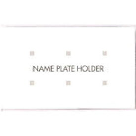 オープン工業｜OPEN INDUSTRIES セル名札 10P L-1