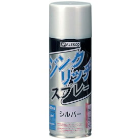 カンペハピオ｜Kanpe Hapio ジンクリッチスプレー420ml　銀　430002