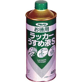 アサヒペン｜Asahipen お徳用ラッカーうすめ液S400ML　571175