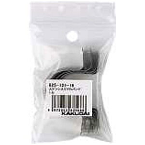 JN_CbKAKUDAI XeXThoh13@i5^܁j@62510113