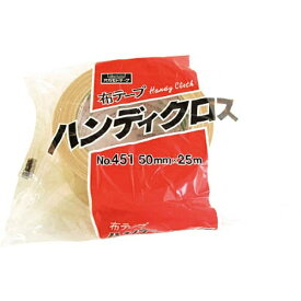 オカモト｜okamoto 布テープハンディクロス　No.451 クリーム 45150