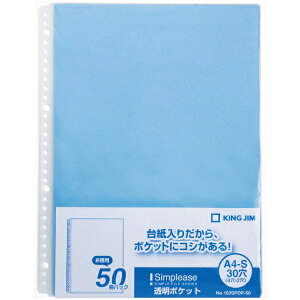 LOWbKING JIM Vv[Y|Pbg50P@@103SPDP50B i1pbN50j