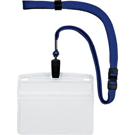 オープン工業｜OPEN INDUSTRIES 吊下げ名札　特大サイズ　10枚　青　NL21BU