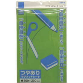 サンケーキコム｜san-k マグネットシート200×300艶有り　緑　MS04G